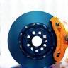 Brake Services